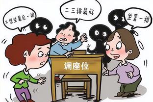 江南体育官方电话